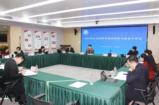 評審現(xiàn)場。曾嶸攝