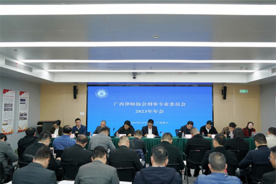 會議現場。曾嶸攝