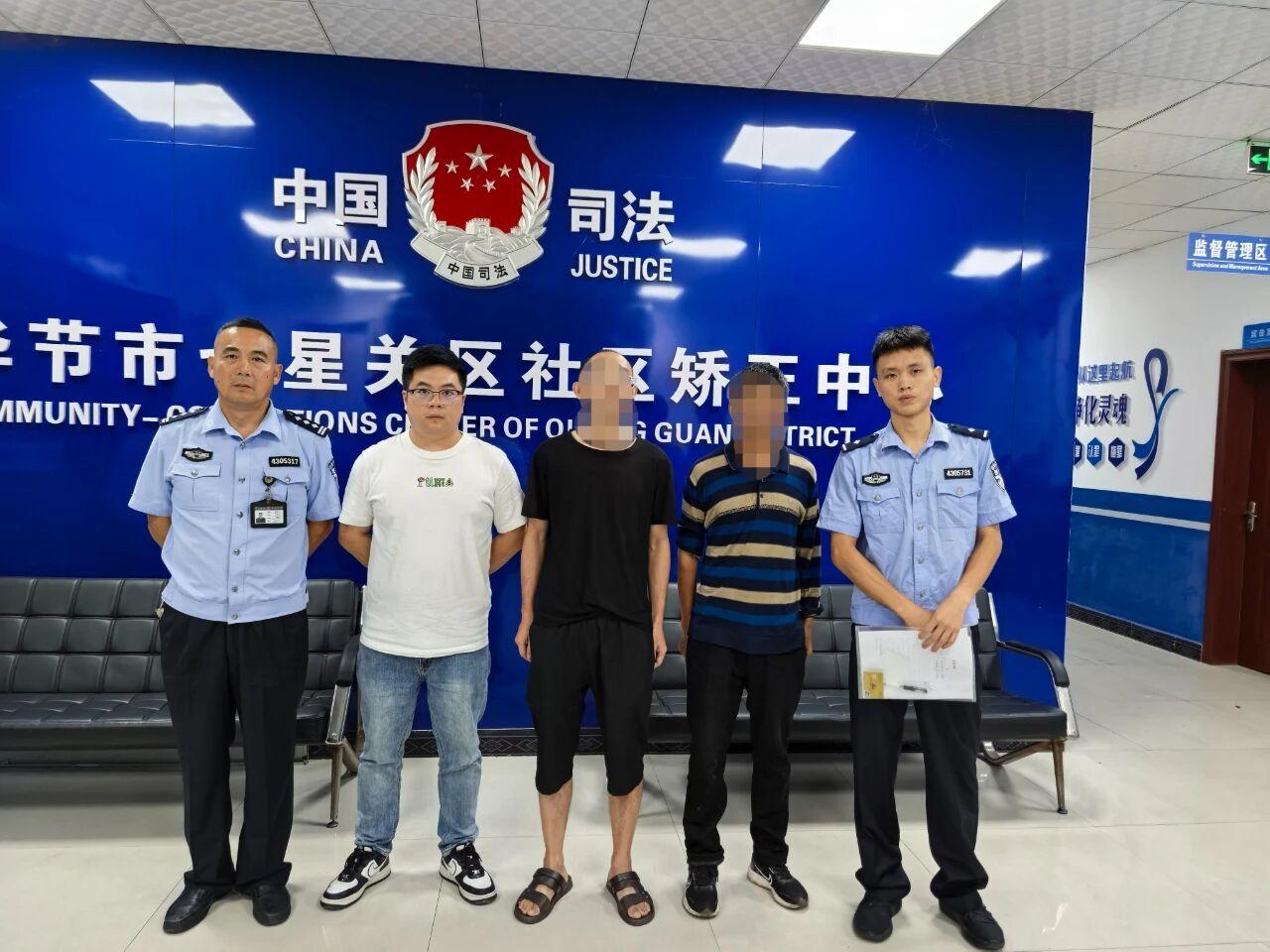 多元幫扶 助力回歸.jpg