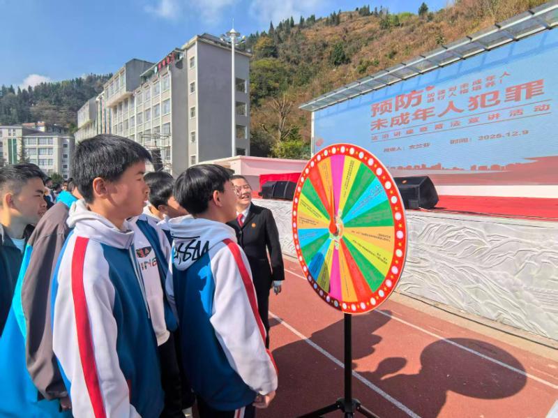 貴州盤州法院聯(lián)動(dòng)校園筑牢未成年人法治防線