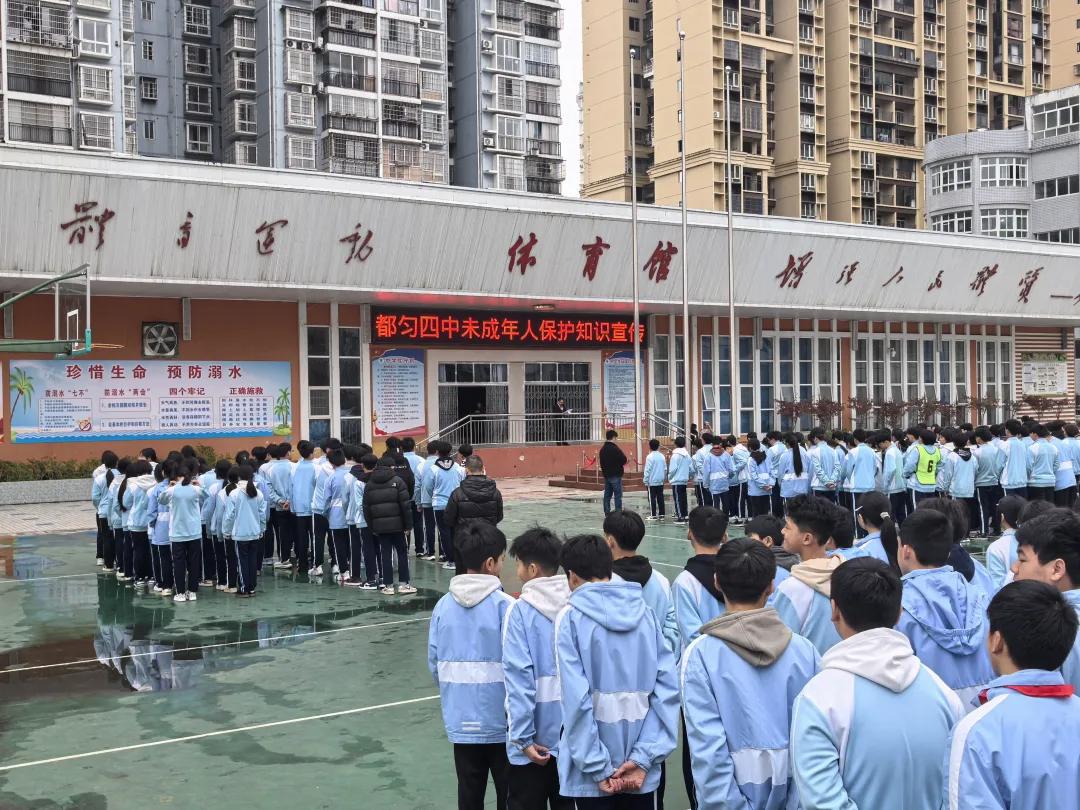 圖1 宣講現(xiàn)場(chǎng).jpg