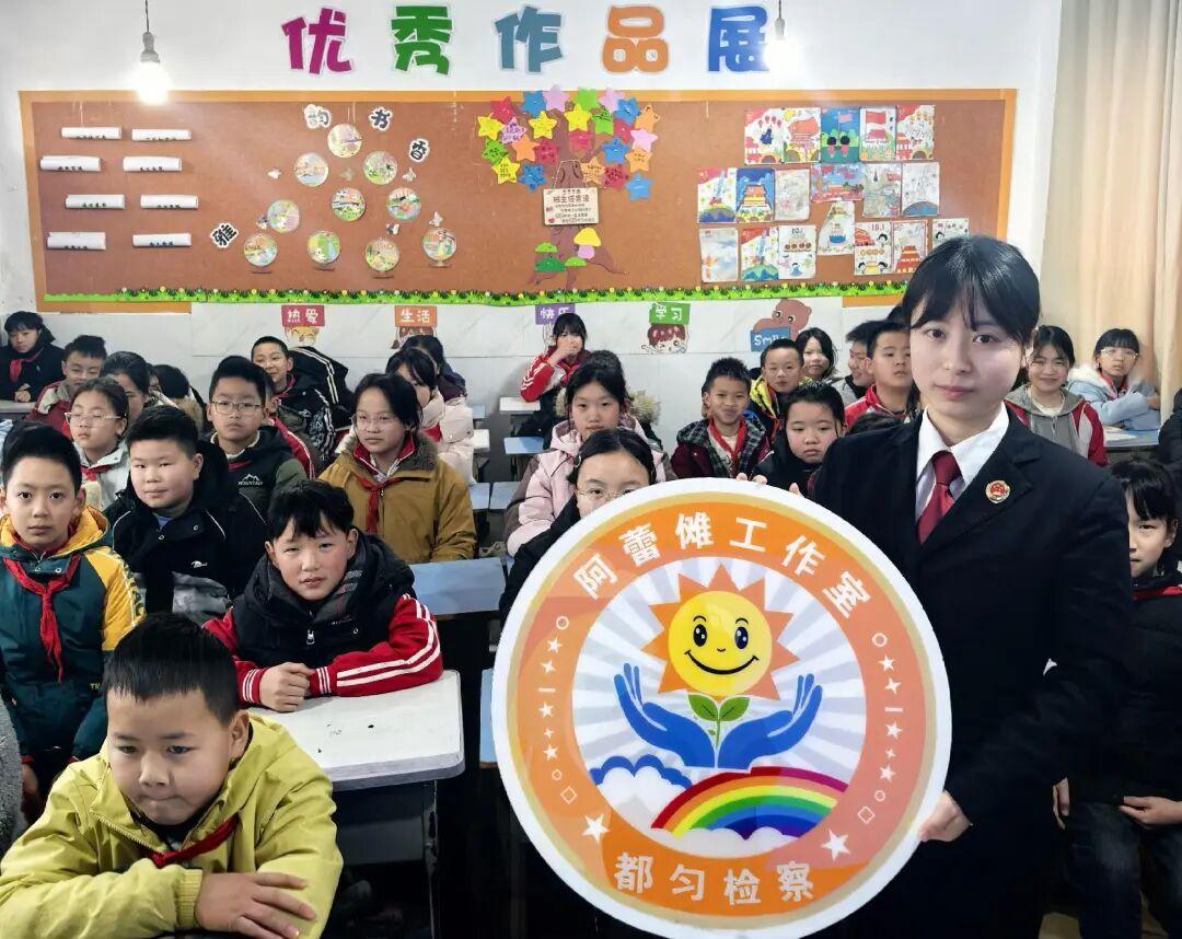 圖1 反詐課堂現(xiàn)場(chǎng).jpg