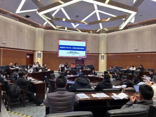 知識(shí)產(chǎn)權(quán)服務(wù)進(jìn)高校 為科研數(shù)據(jù)護(hù)航