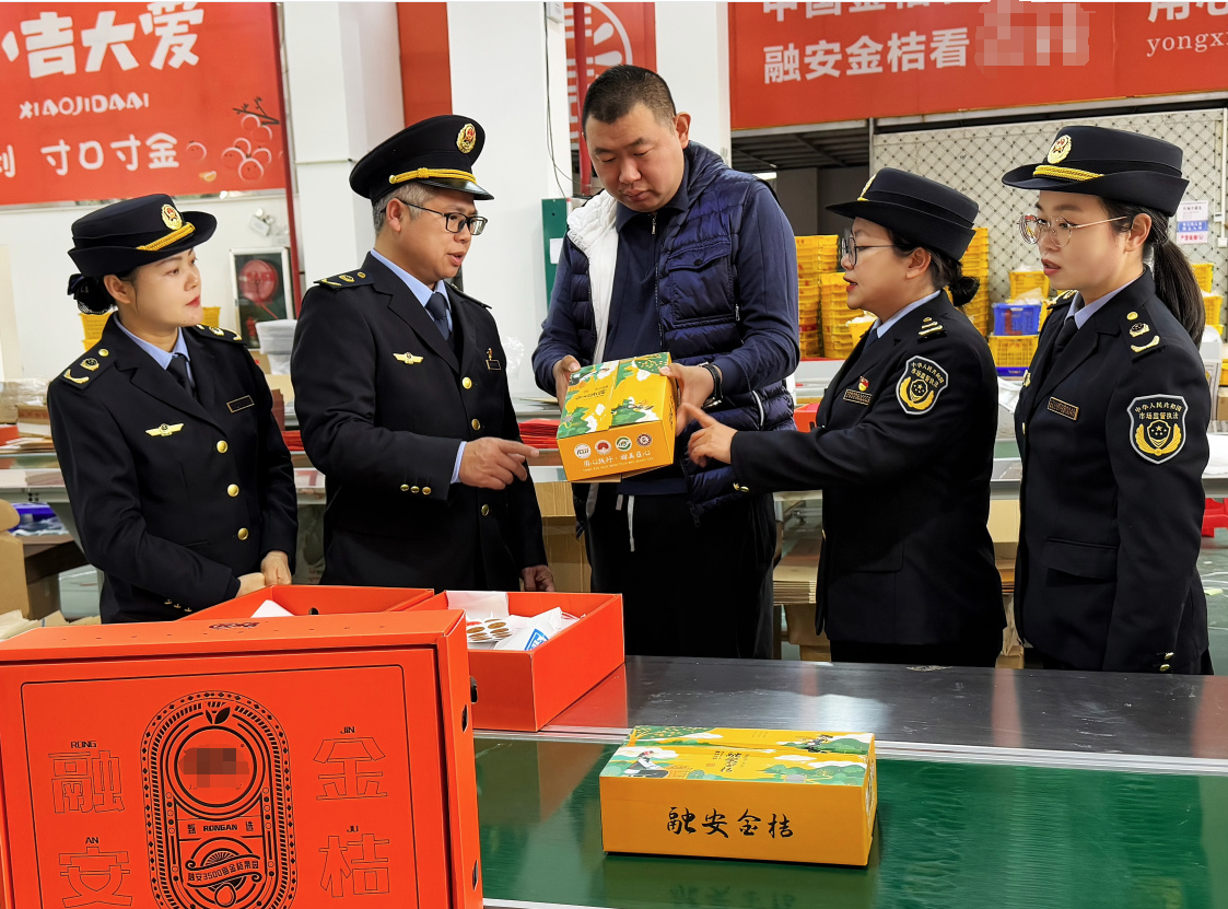 廣西柳州以商標(biāo)品牌為引擎打造特色產(chǎn)業(yè)高質(zhì)量發(fā)展“新高地”