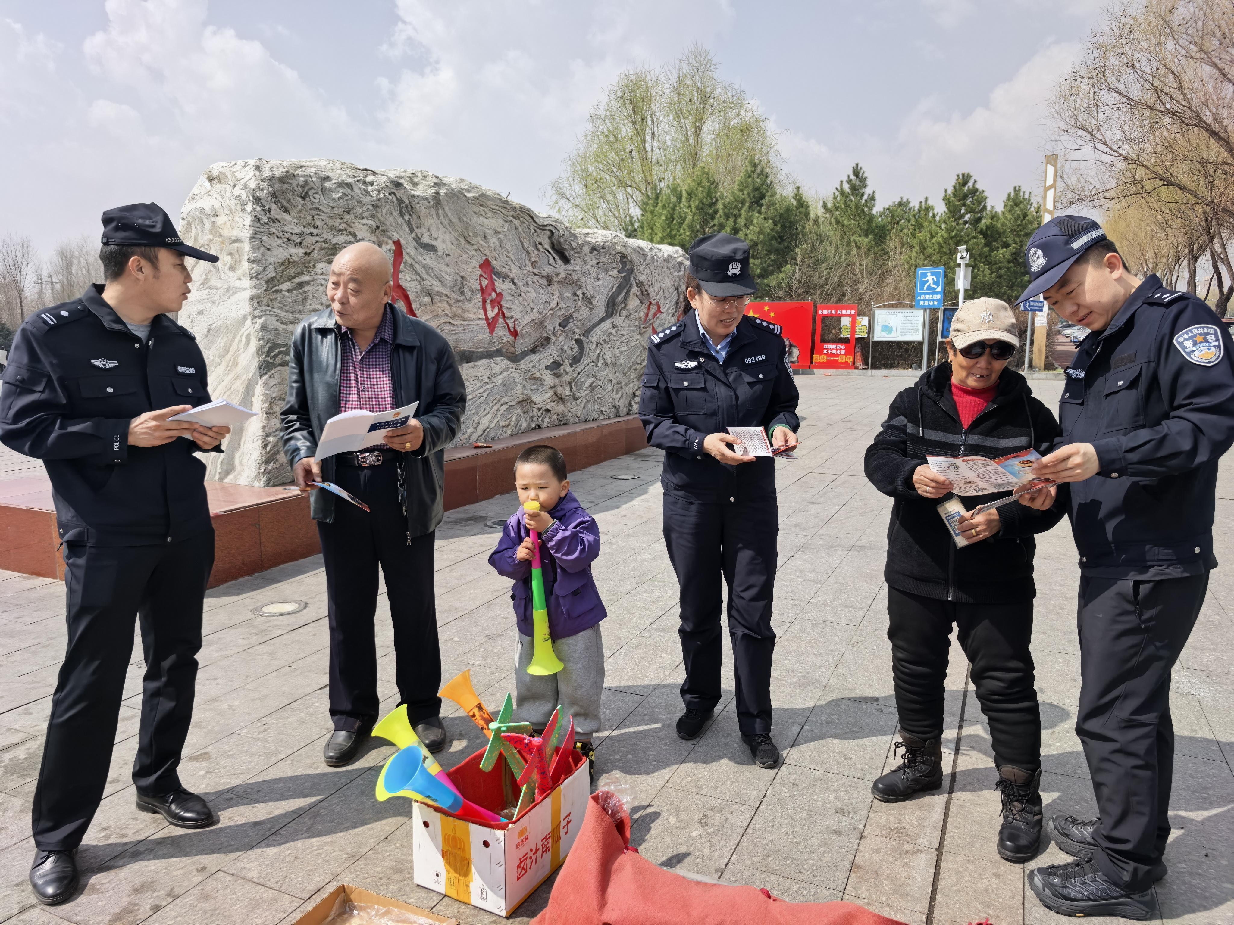 內(nèi)蒙古烏蘭察布豐鎮(zhèn)市公安機(jī)關(guān)開(kāi)展國(guó)家安全宣傳活動(dòng)