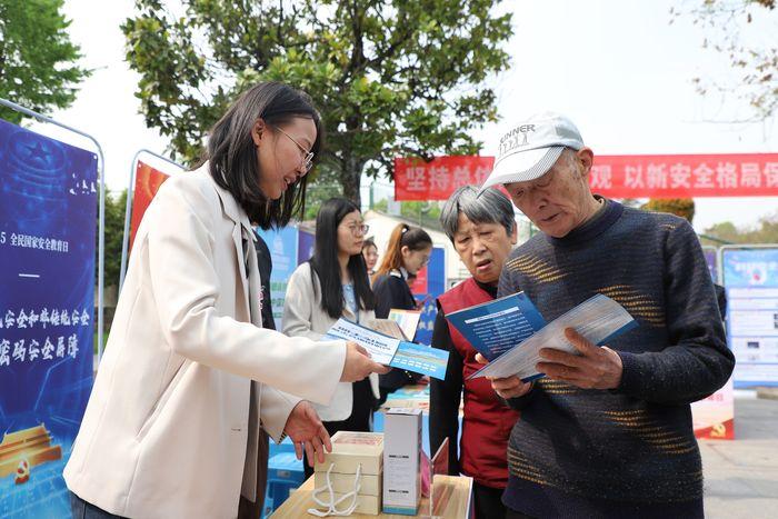 安全教育普及。葉晨攝