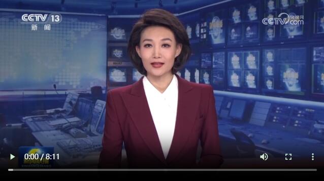 高舉改革開(kāi)放旗幟 以中國(guó)式現(xiàn)代化全面推進(jìn)中華民族偉大復(fù)興