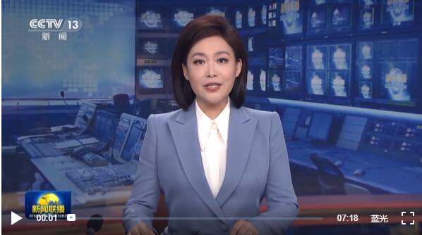 【學(xué)習(xí)貫徹黨的二十屆三中全會(huì)精神】以進(jìn)一步全面深化改革開(kāi)辟中國(guó)式現(xiàn)代化廣闊前景