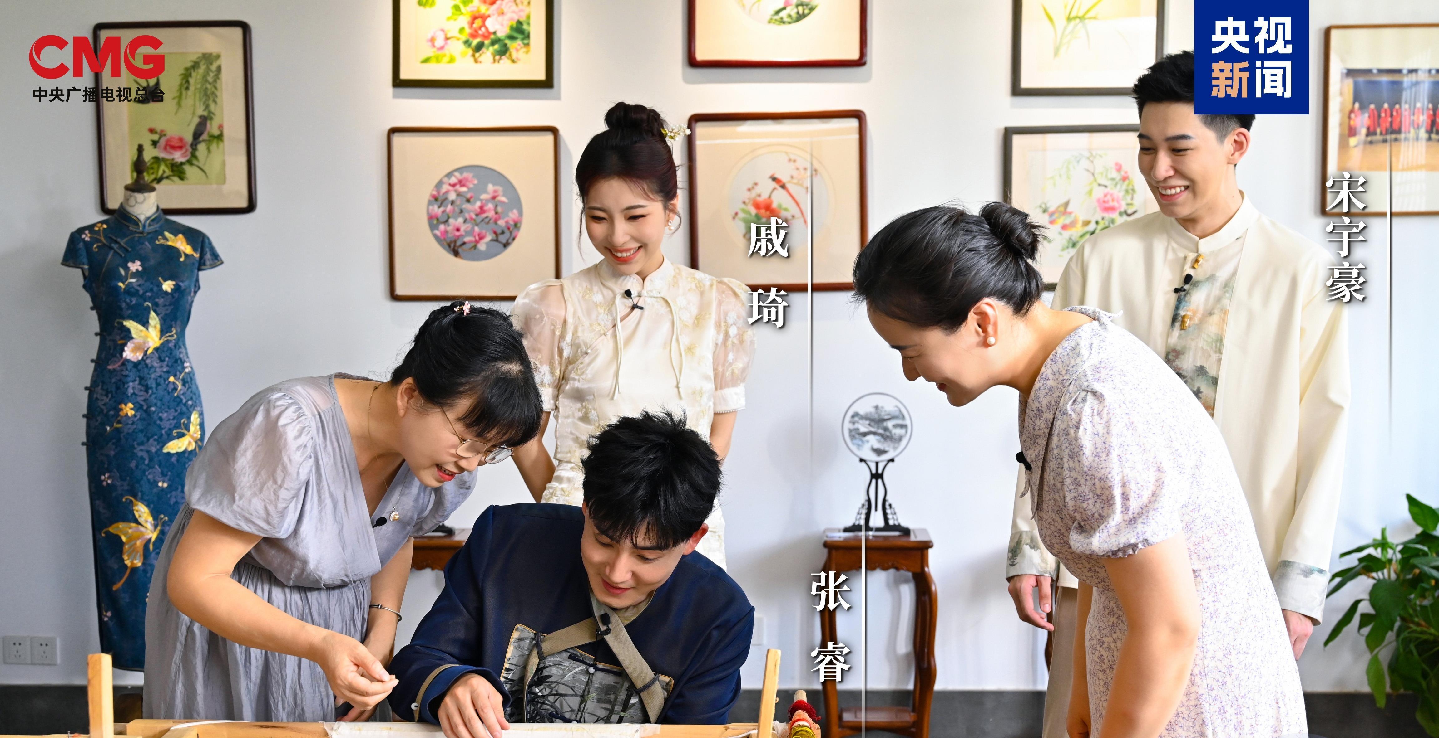 秋水相連照月明！總臺(tái)中秋國風(fēng)音樂會(huì)浪漫開唱