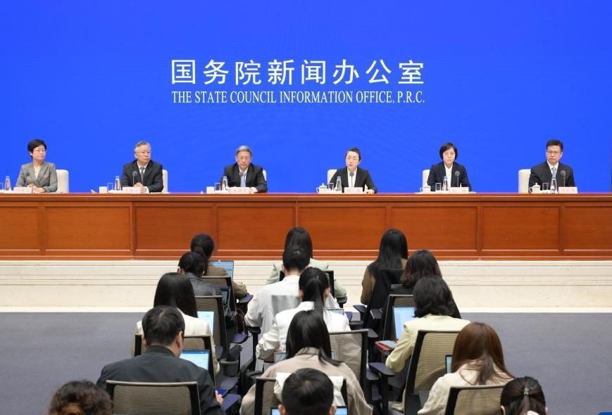 ?以法治之力促進(jìn)民營經(jīng)濟(jì)高質(zhì)量發(fā)展——國新辦發(fā)布會聚焦民營經(jīng)濟(jì)促進(jìn)法