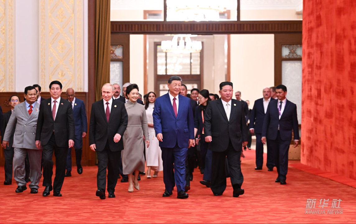 紀(jì)念中國人民抗日戰(zhàn)爭暨世界反法西斯戰(zhàn)爭勝利80周年招待會在京隆重舉行