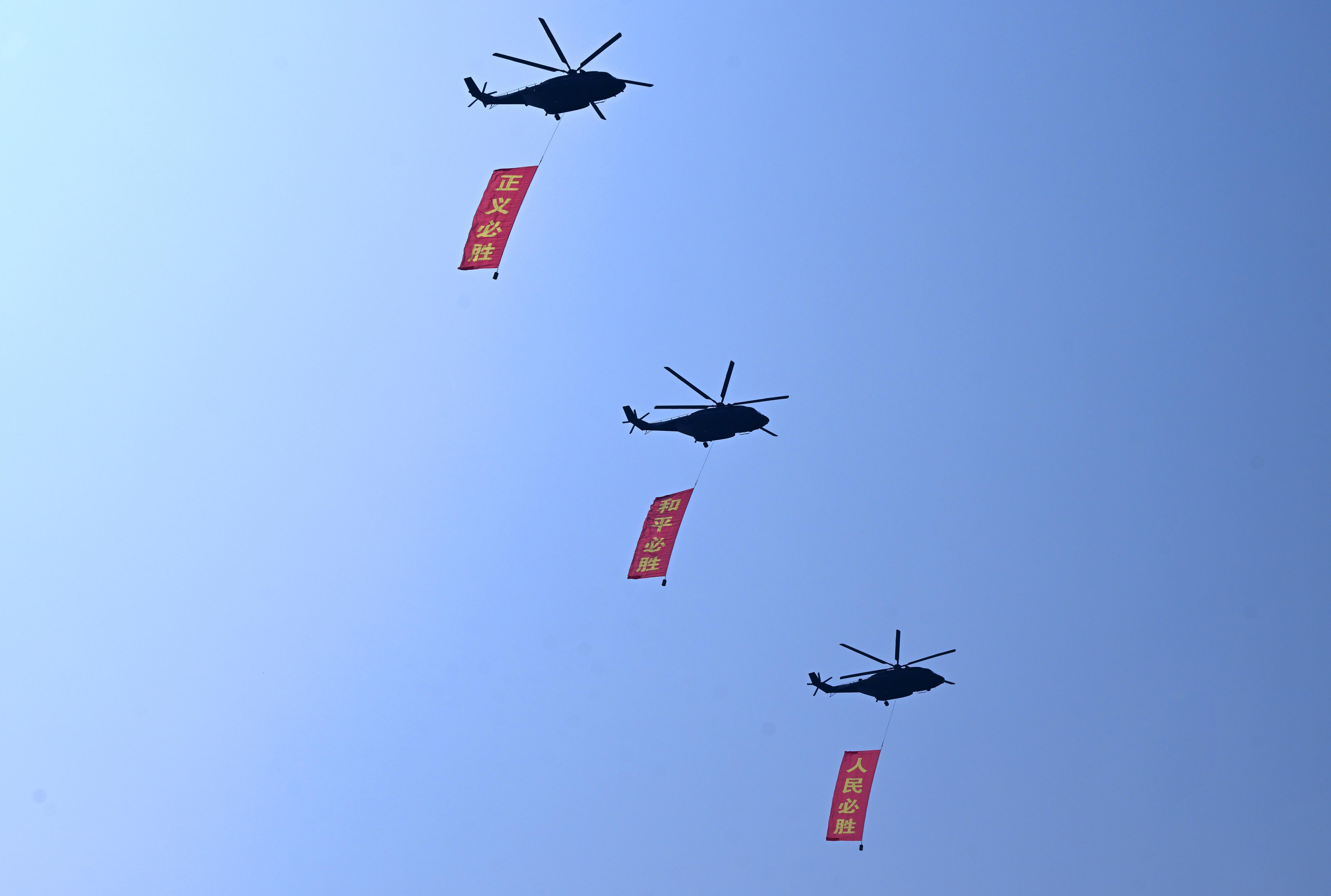 勝利！走向新的勝利！