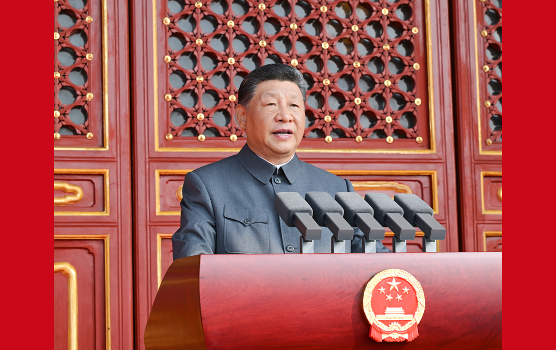 紀(jì)念中國人民抗日戰(zhàn)爭暨世界反法西斯戰(zhàn)爭勝利80周年大會在京隆重舉行