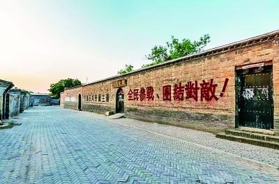 地道戰(zhàn)，埋伏下神兵千百萬