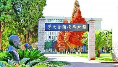 “絕徼移栽楨干質(zhì)”，昔如是，今如是