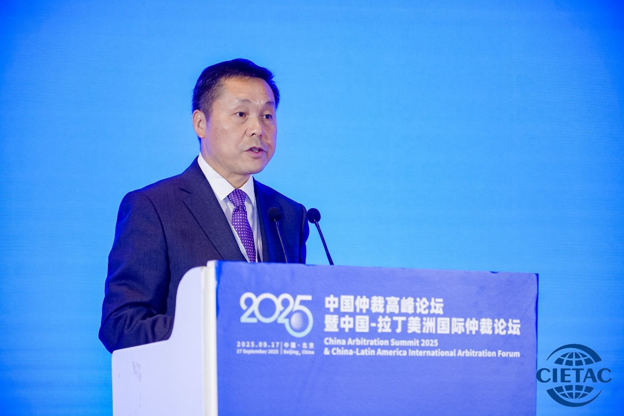 貿(mào)仲發(fā)布《攜手促進(jìn)數(shù)智時(shí)代國(guó)際仲裁發(fā)展的共同行動(dòng)計(jì)劃》獲全球廣泛支持