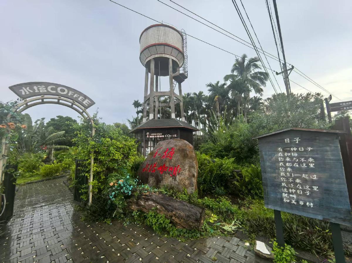 海南省定安縣綜治中心助力打造“安定之城”