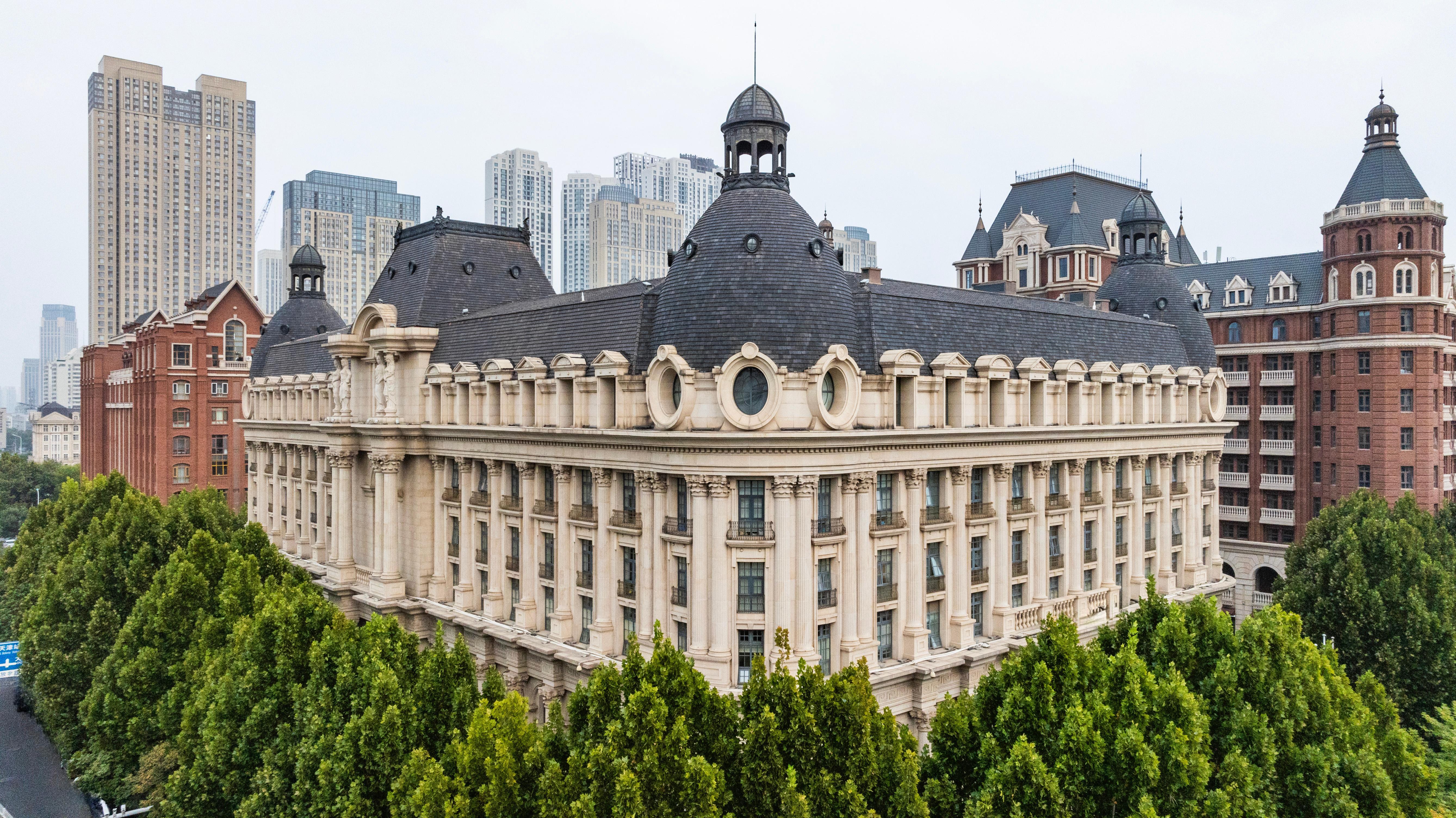 天津城市基礎(chǔ)設(shè)施建設(shè)投資集團(tuán)有限公司