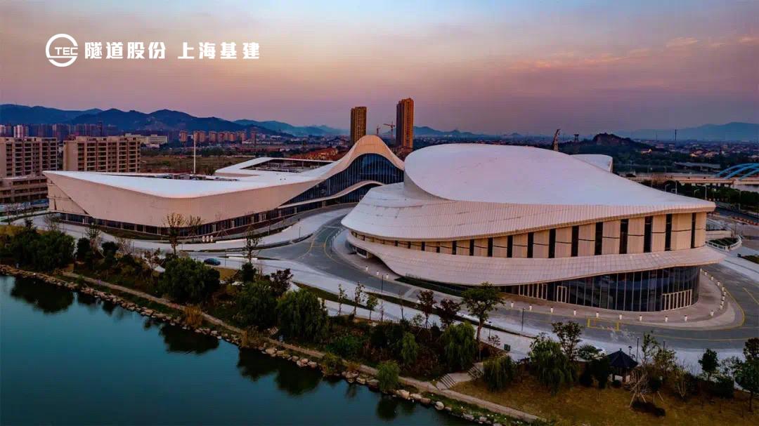 上?；A(chǔ)設(shè)施建設(shè)發(fā)展（集團(tuán)）有限公司