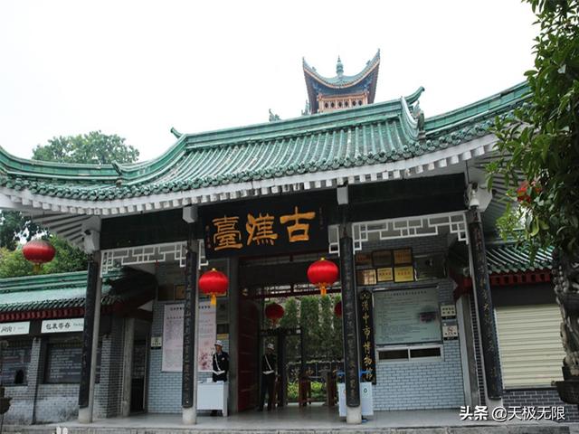 漢中有哪些著名景點(diǎn)，公園，地標(biāo)建筑出名的地方，請(qǐng)配上圖片？