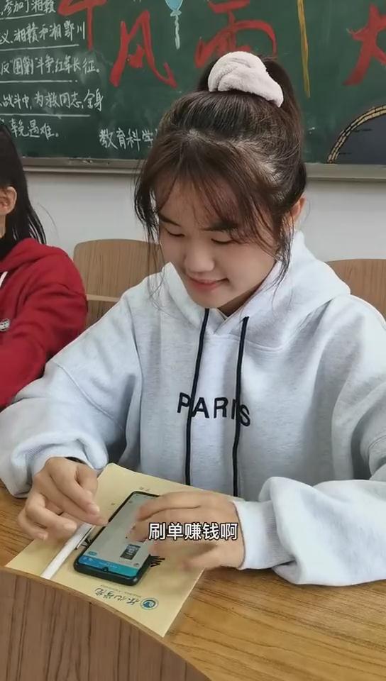 你是否經(jīng)歷過視頻中類似“詐騙”？