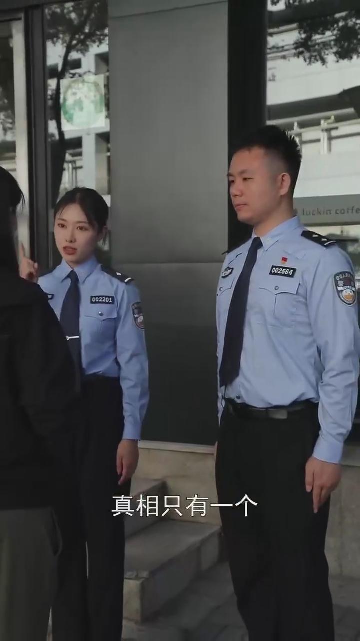 記?。∷尉褪窃p騙！