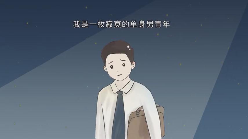 裸聊套路深，果斷拒絕才是真！