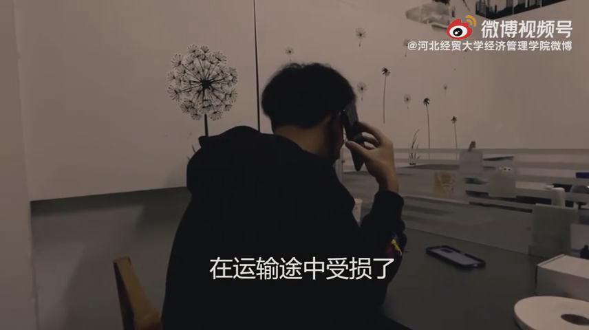 任憑騙術(shù)千百萬，語緊錢袋應(yīng)萬變...